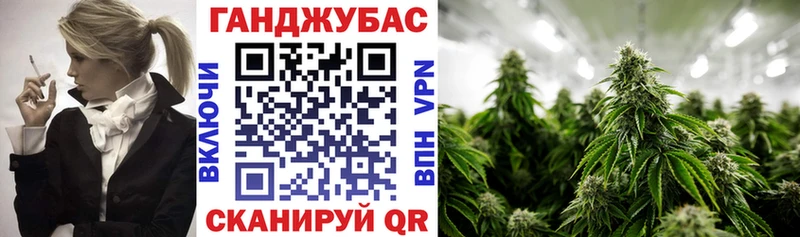 Купить закладку Калининец МАРИХУАНА COCAIN СОЛЬ Гашиш