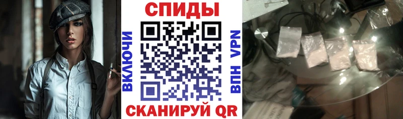 OMG ТОР Калининец Amphetamine VHQ
