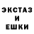 Меф VHQ Genna Grace