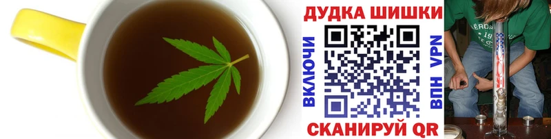 Canna-Cookies марихуана  Калининец 