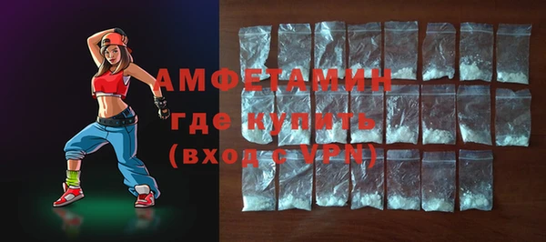 кокс Кулебаки