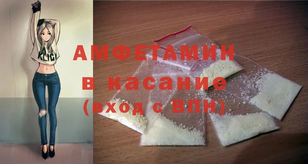 кокс Кулебаки