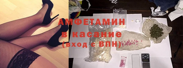 кокс Кулебаки