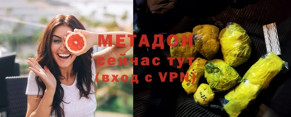 дурь Кукмор