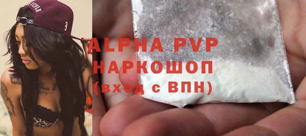 кокс Кулебаки