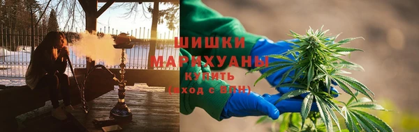 mix Куйбышев