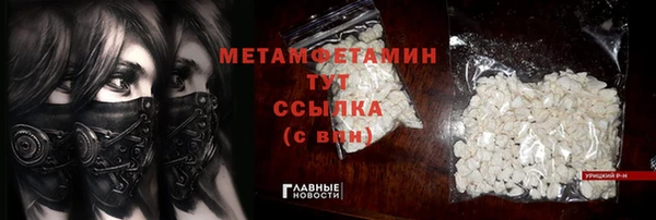 mix Куйбышев