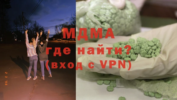 дурь Кукмор
