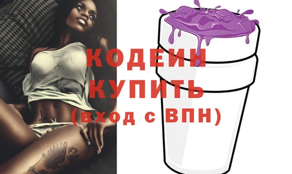 кокс Кулебаки