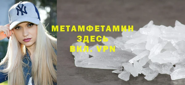PSILOCYBIN Лагань