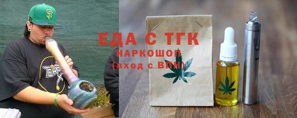 mix Куйбышев