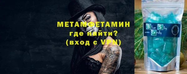 кокс Кулебаки