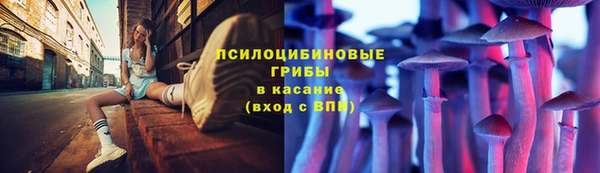 мефедрон Лабытнанги
