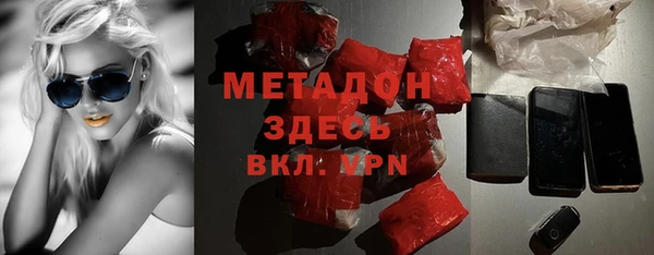 кокс Кулебаки