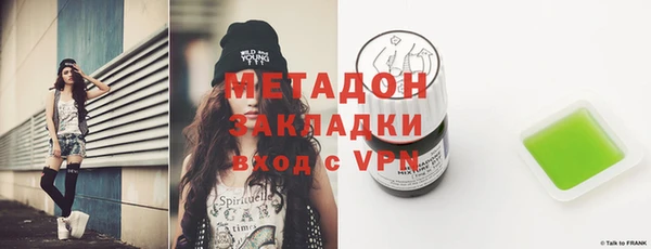 дурь Кукмор