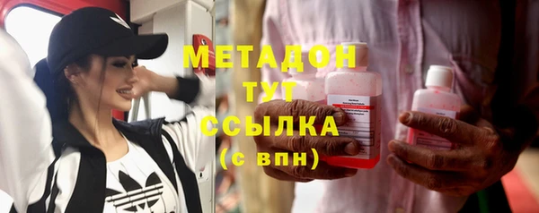 дурь Кукмор