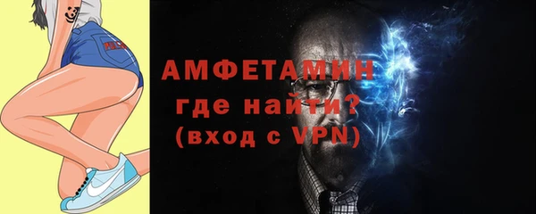 дурь Кукмор