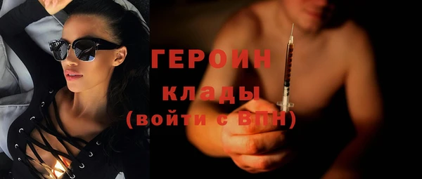 PSILOCYBIN Лагань