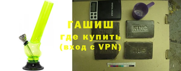 кокс Кулебаки