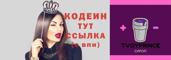 кокс Кулебаки