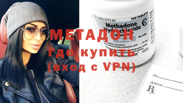 винт Ладушкин