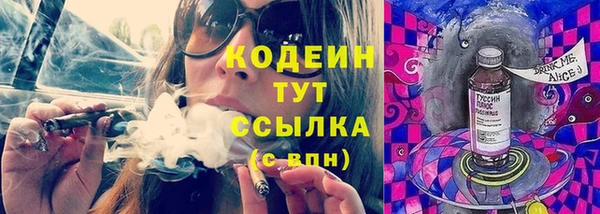 кокс Кулебаки