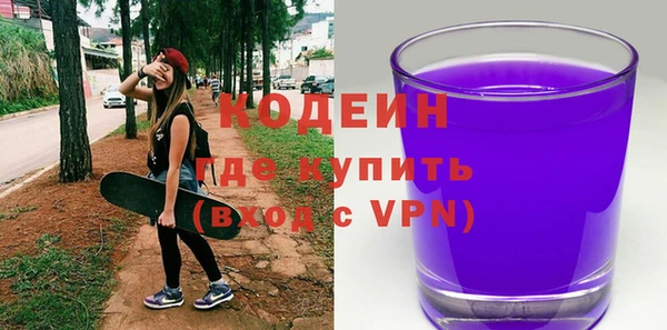 дурь Кукмор