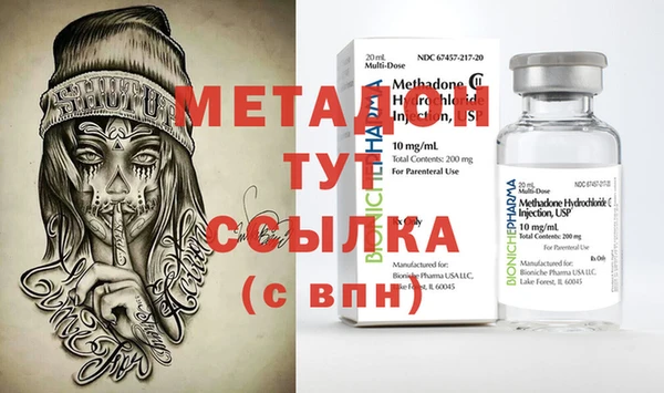 винт Ладушкин