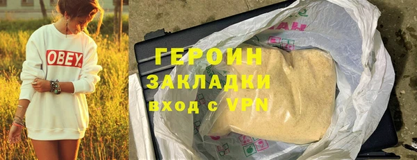 дурь Кукмор