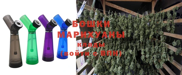 mix Куйбышев