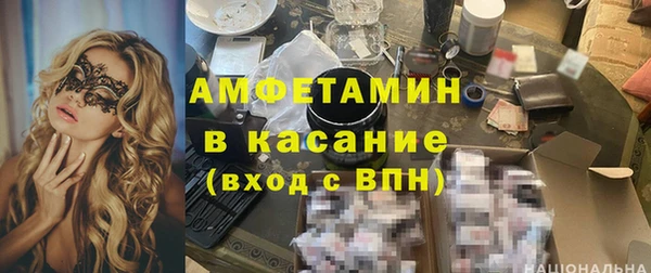 кокс Кулебаки