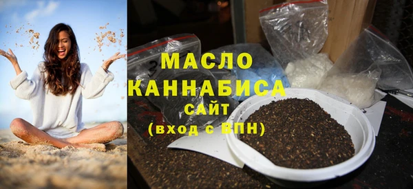 mix Куйбышев
