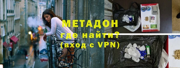 mix Куйбышев