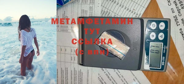 дурь Кукмор