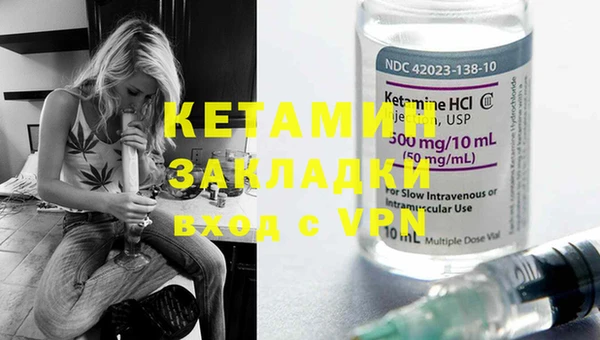 mix Куйбышев