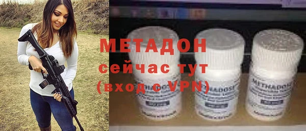 мефедрон Лабытнанги