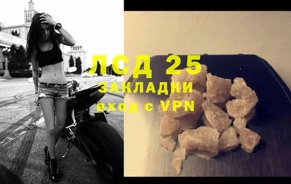 дурь Кукмор