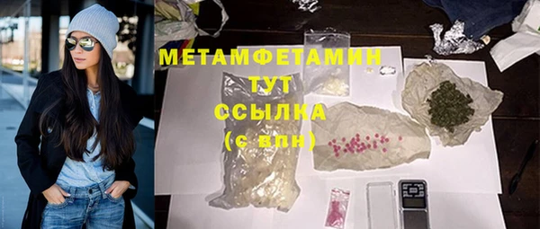 дурь Кукмор