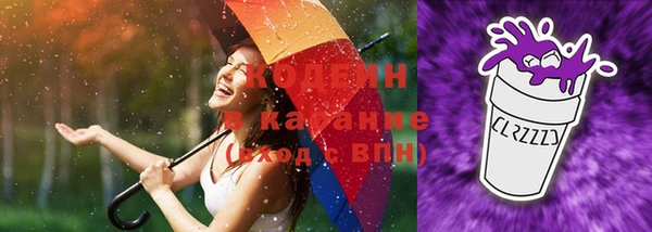 кокс Кулебаки