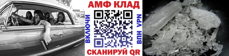 Первитин витя  Калининец 