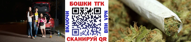 Конопля конопля  ОМГ ОМГ tor  Калининец 